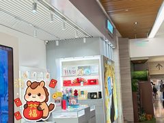 -LAMY(静安嘉里中心店)