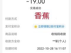 -北市万盛购物广场