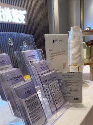 点击看大图 -深圳米兰柏羽医疗美容医院