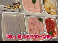 -海底捞火锅(苏宁生活广场店)