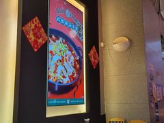 大堂-渝蛙馆(新百店)