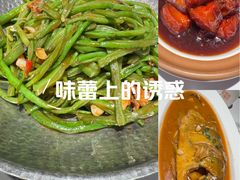 -万达广场(大明宫店)