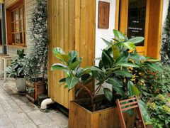-懒鱼时光馆(沙坪坝店)