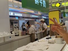 -兰熊鲜奶(昌平悦荟店)