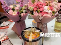 -王大可烘焙