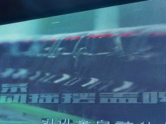 -雪熊精酿·哈尔滨烧烤酒馆(非遗大串店)