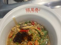 -旺龙巷重庆脆毛肚火锅·潜山扛把子店(潜山商业街店)