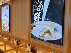 -武圣羊汤·西北面(朝阳门店)