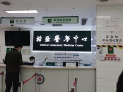 -武汉大学人民医院(首义院区)