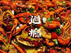 -李叔叔虾蟹大排档(青羊店)