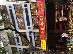 -点都德(汇盈广场店)