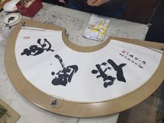 -乐悠琴馆·古琴古筝