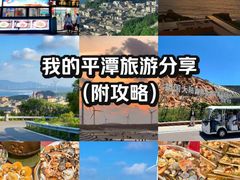 -坛南湾阿强农家乐.海鲜大排档老字号(福州地标美食店)