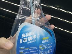 -昌大昌(鹰展店)