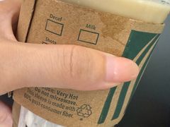 -星巴克(天津佛罗伦萨小镇店)