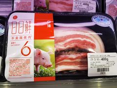 -盒马鲜生(观音桥店)