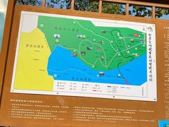 -北京鹫峰国家森林公园