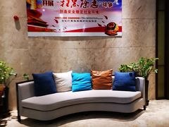 -清水湾温泉生活馆(南直路店)