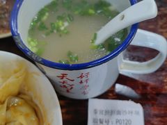 -泰宜担担面(黄泥塝总店)
