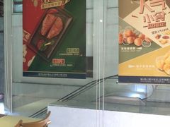 -豪客来牛排(重庆大学城熙街店)