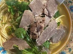 -金杨拉面王小吃面馆·牛三宝面·红烧牛肉粉