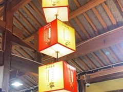 -阿婆情腊排骨火锅(古城旗舰店)