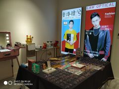 -肆兮眼镜·蔡司·徕卡战略合作店(大坪店)