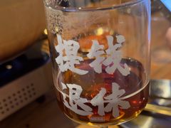 -晃晃悠悠酒肉合作社
