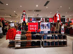 -优衣库(厦门SM广场店)