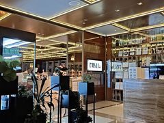 -大中华希尔顿酒店-念自助餐·嗨啤·小龙虾