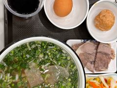 -伊穆祥牛肉面总店·清真