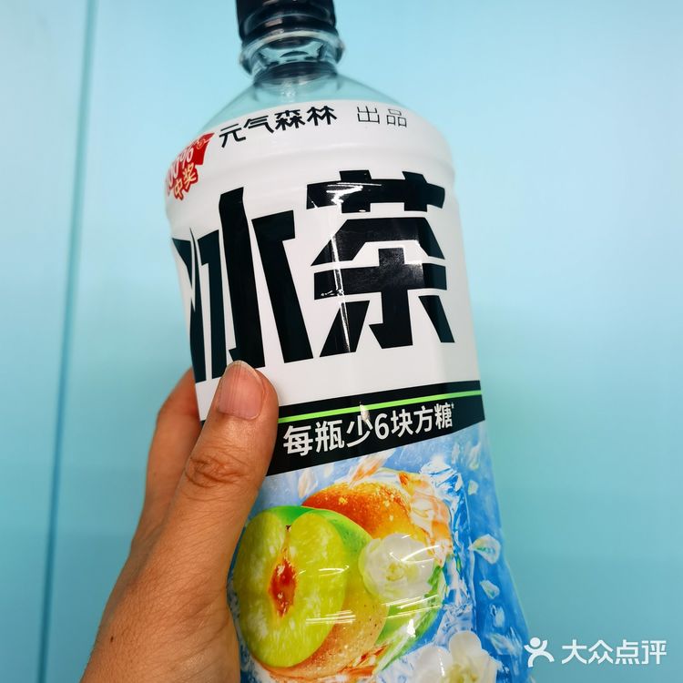 好运来︱抽中现金红包