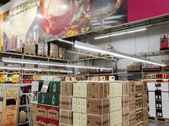 -麦德龙(镇江开发区店)