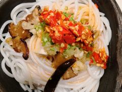 木系凉拌米粉-都氏家DUSJOY(翡翠城店)