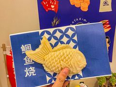 -铭果屋·铜锣烧专卖店(南京创始店)