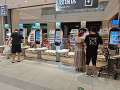 -盒马鲜生(领丰汇店)