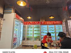 -二道GAI延安串串专营店(阳光城丽兹公馆店)