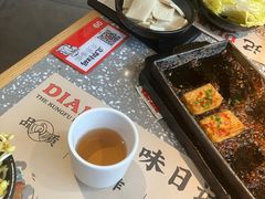 -蛙小侠(珠海华发商都店)