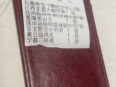 -千百味红餐厅·江西菜(绿地双子塔店)