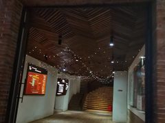 门面-普朗姆生蚝吧(原建国路店)