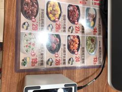 -老娘舅(西湖文化广场店)