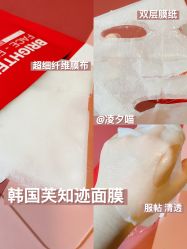 -屈臣氏