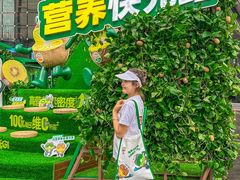 -重庆国泰艺术中心