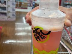 -全日可颂(国购店)
