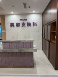 -厦门美莱整形美容医院