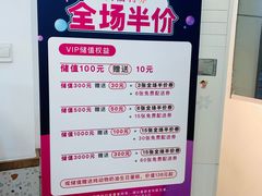 -美事客·面包·蛋糕·甜品(CBD店)