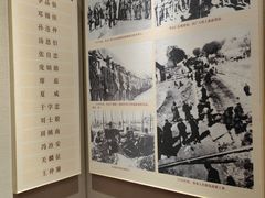 -李宗仁官邸