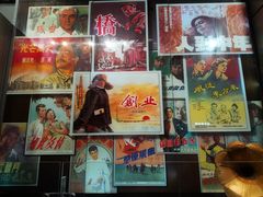 -长影旧址博物馆