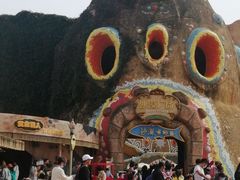 -大连海昌发现王国主题公园