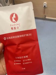 -重庆联合丽格美容医院